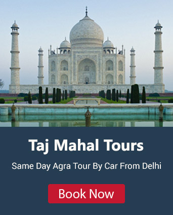 Taj Mahal Tour Pacakges