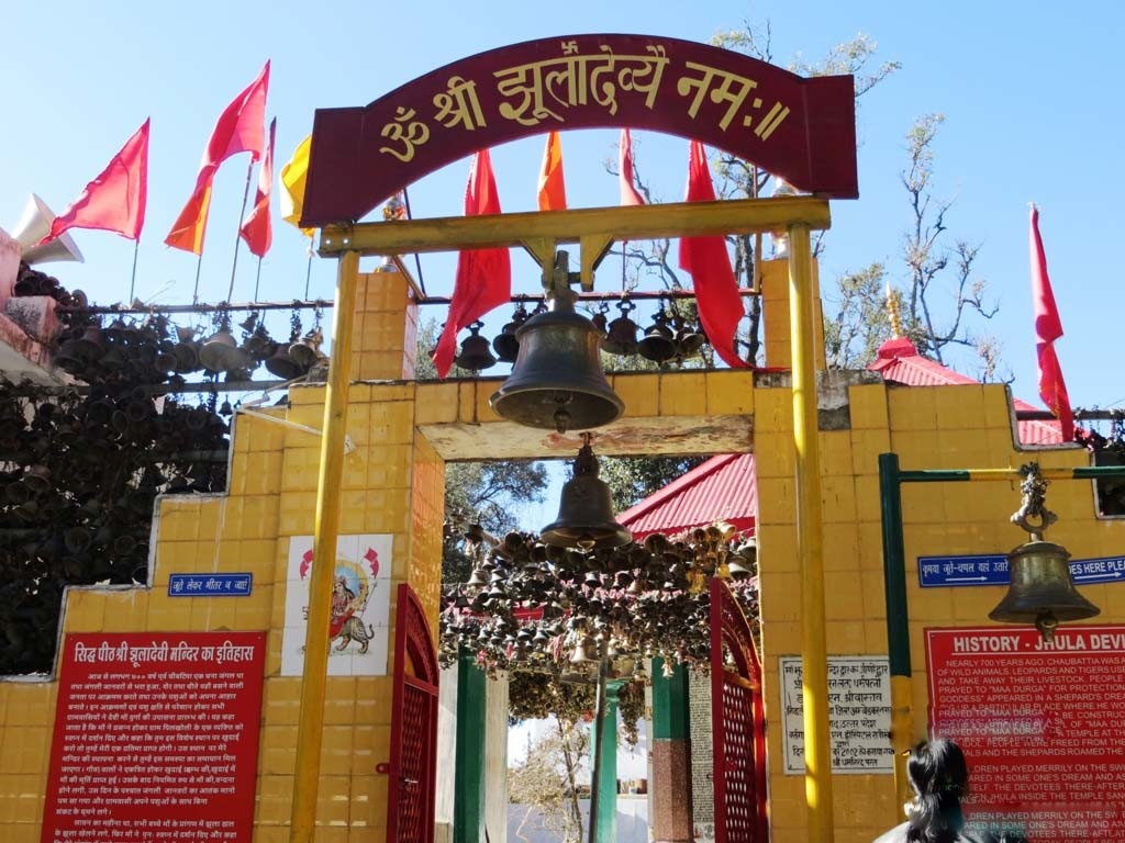 Jhula Devi Temple Ranikhet